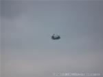 H16.07.24　ヘリコプター体験搭乗
