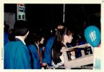 1983年　第1回　八雲山車行列