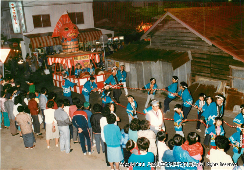 1985年　第3回　八雲山車行列