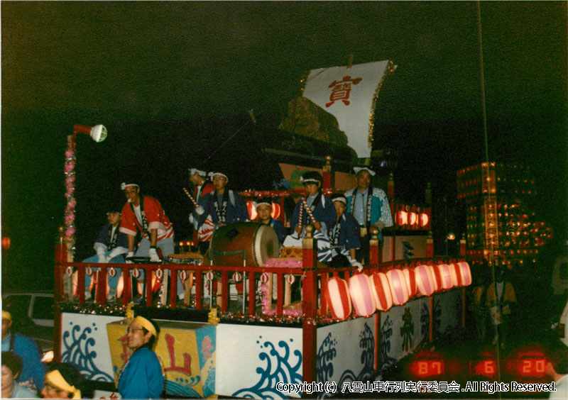 1987年　第5回　八雲山車行列